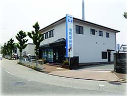 Bank. Ikeda Senshu Bank Tokiwadai to branch 420m