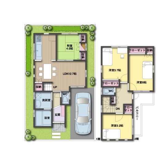 Floor plan. (No. 9 locations), Price 26,900,000 yen, 4LDK, Land area 70.24 sq m , Building area 80.53 sq m