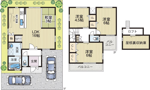 Floor plan. (No. 13 locations), Price 29,800,000 yen, 4LDK, Land area 87.75 sq m , Building area 83.03 sq m