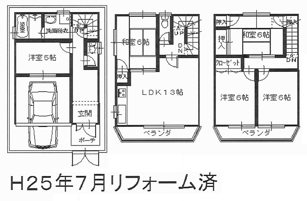 Floor plan. 20.8 million yen, 5LDK, Land area 68.43 sq m , Three-story building area 116.64 sq m 5LDK