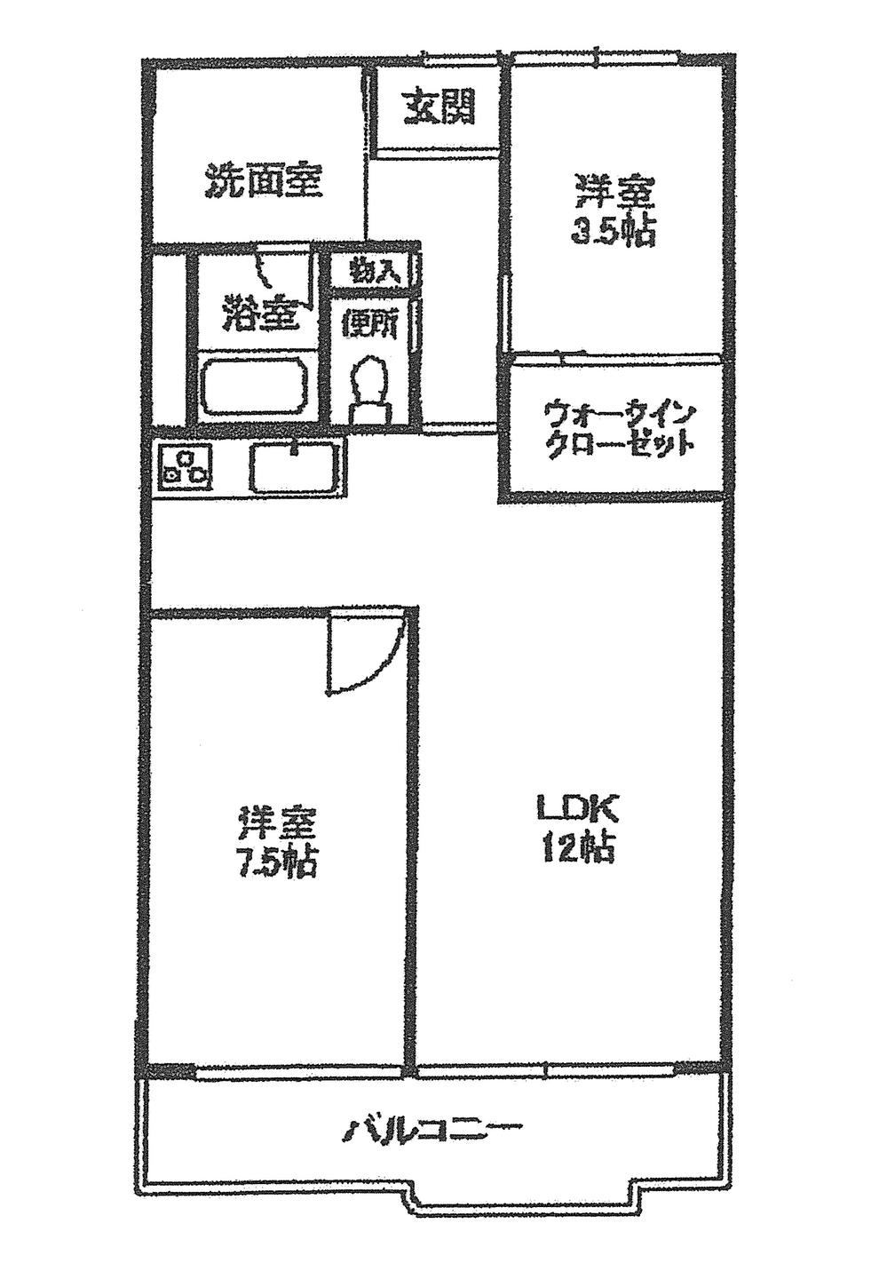 Floor plan. 2LDK, Price 7.8 million yen, Occupied area 53.76 sq m , Balcony area 7.45 sq m