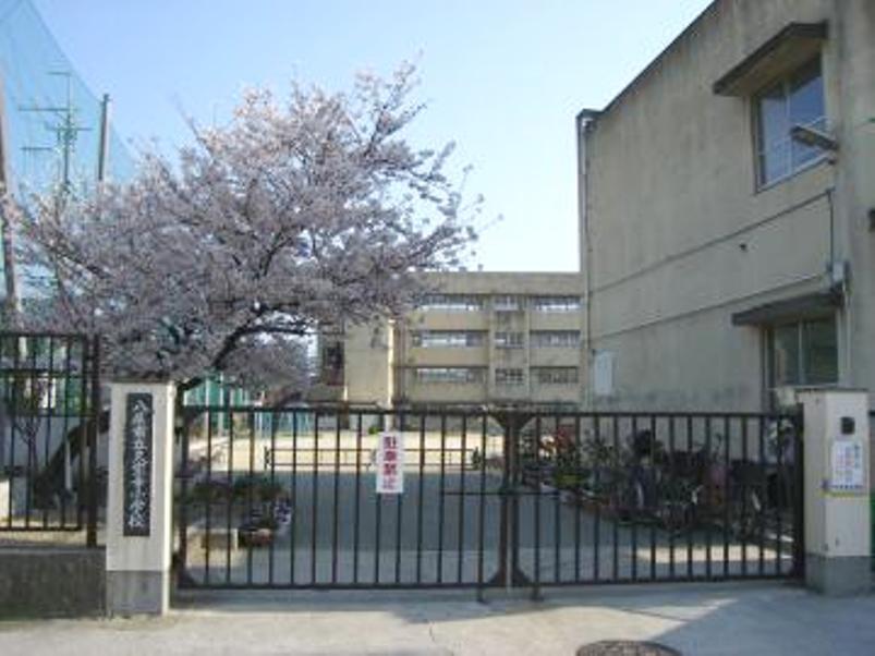 Primary school. 450m until Yao Municipal Kyuhoji Elementary School