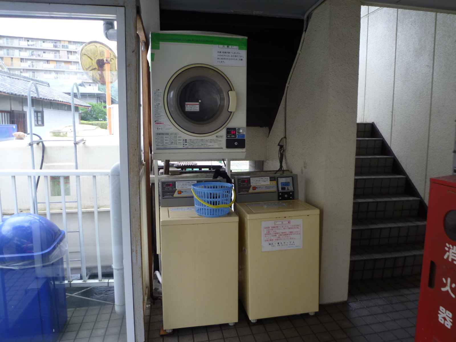 Other Equipment. Launderette