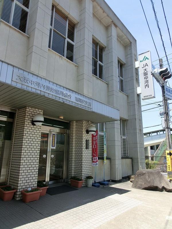Bank. 844m until JA Osaka Minami Nakagochi Takayasu Branch