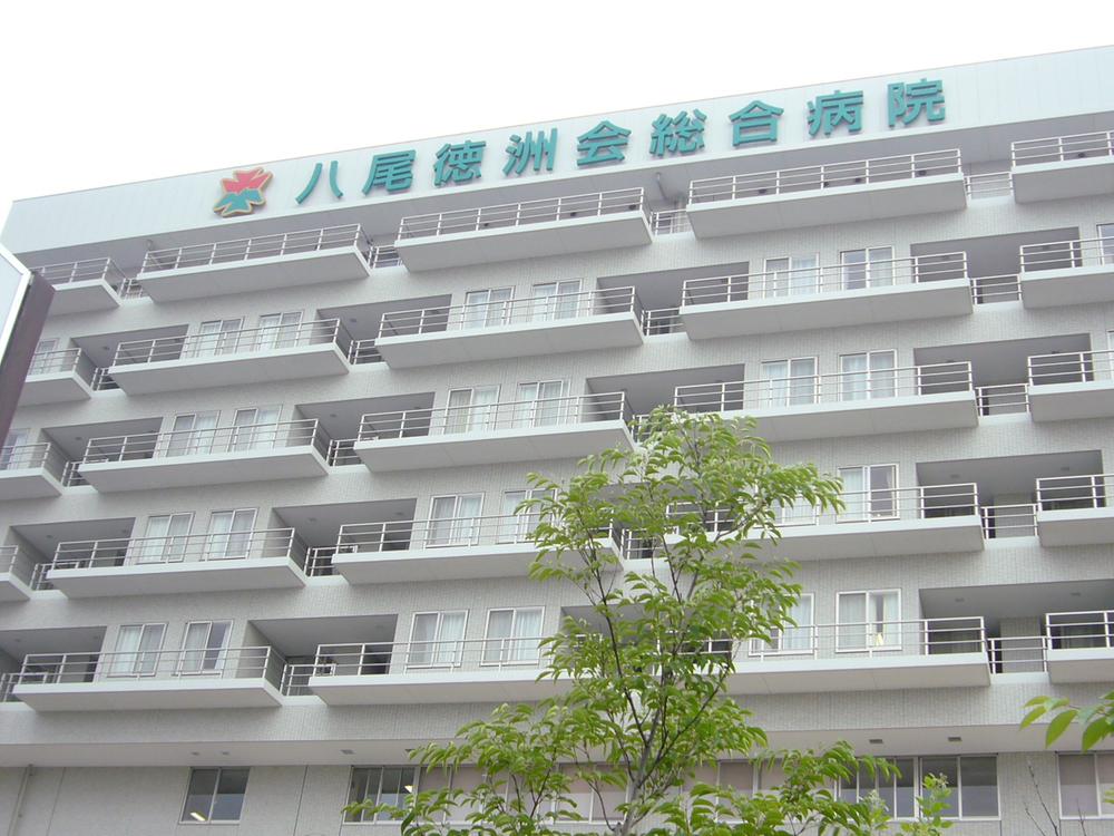 Hospital. Medical Law virtue Zhuzhou Board Yao Tokushukai 1207m to General Hospital