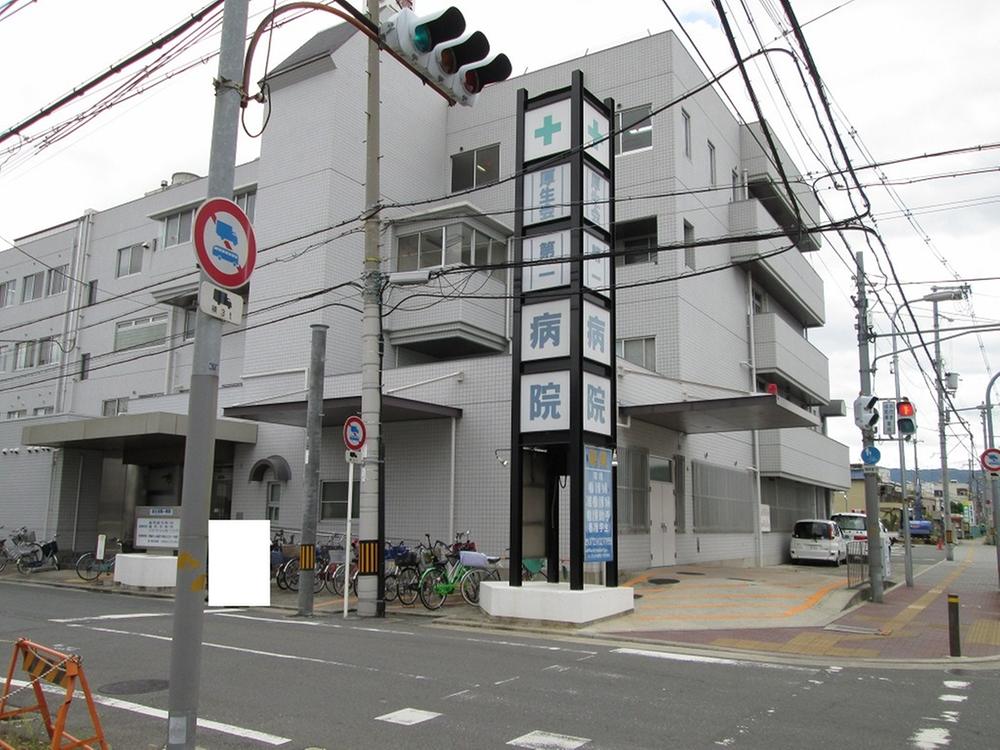 Hospital. Medical Corporation Welfare Medicine Welfare Society 1073m to the first hospital