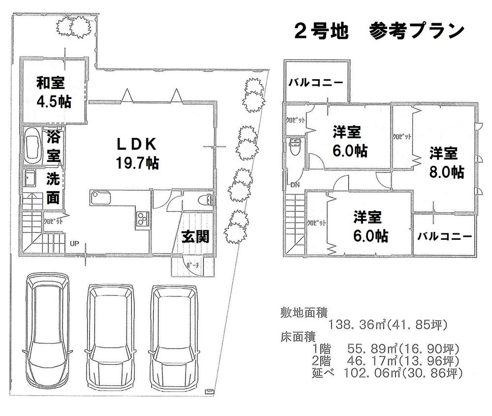 Floor plan. (No. 2 locations), Price 39,800,000 yen, 4LDK, Land area 138.36 sq m , Building area 102.06 sq m