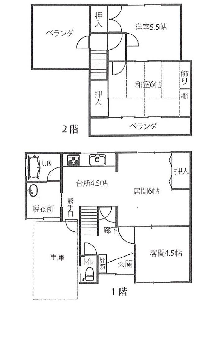 Floor plan. 16.8 million yen, 3LDK, Land area 70.06 sq m , Building area 68.29 sq m