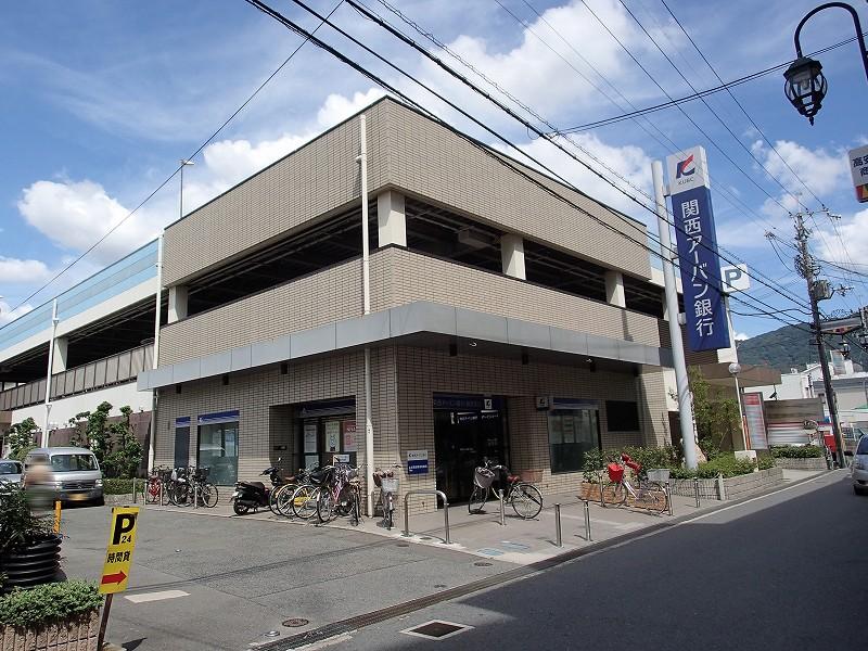 Bank. 851m to Kansai Urban Bank Takayasu Branch
