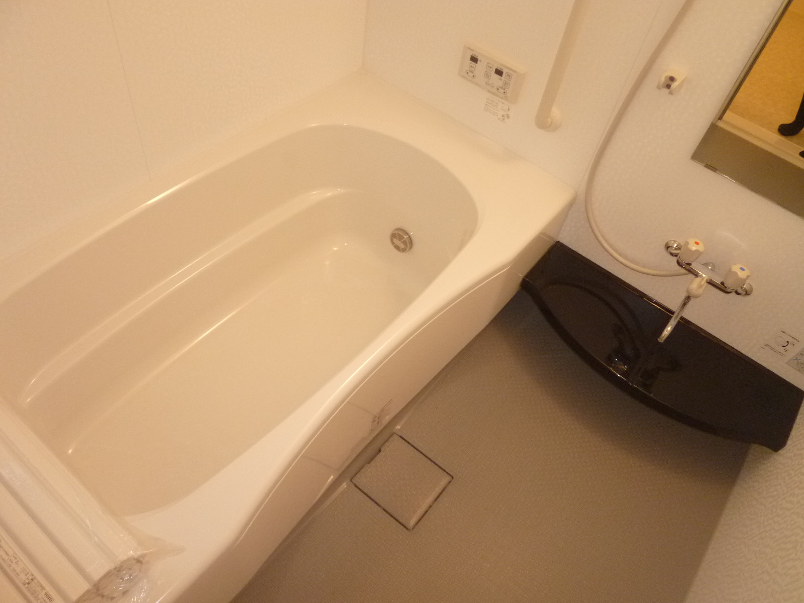 Bath. Big bath! ! !