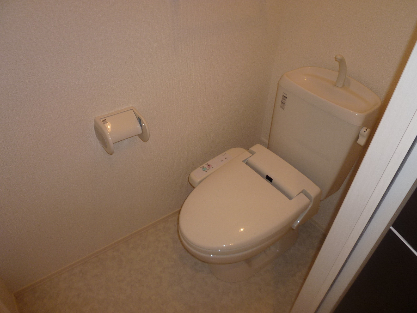 Toilet. Washlet equipped!