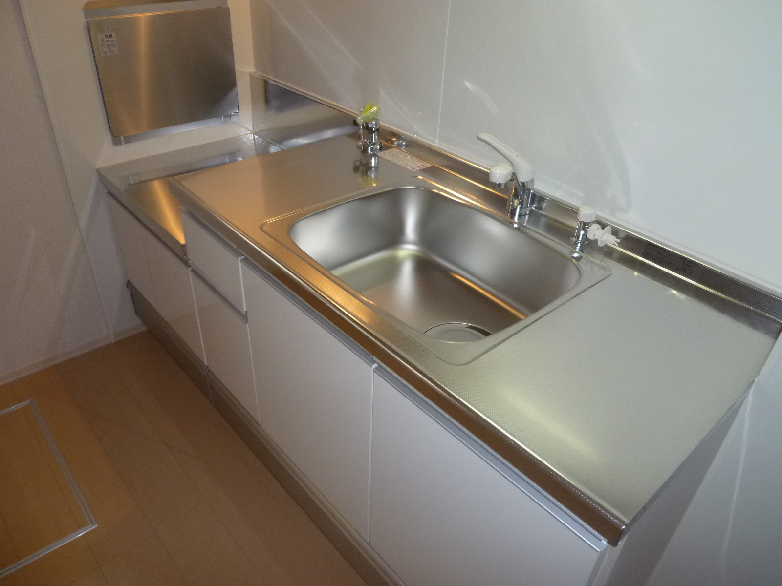 Kitchen. Kitchen also shiny ☆