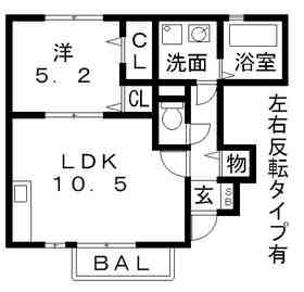 Building appearance