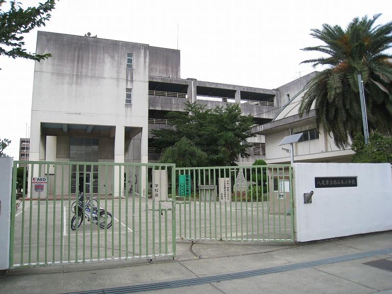 Primary school. 819m until Yao Municipal Nishiyamamoto Elementary School