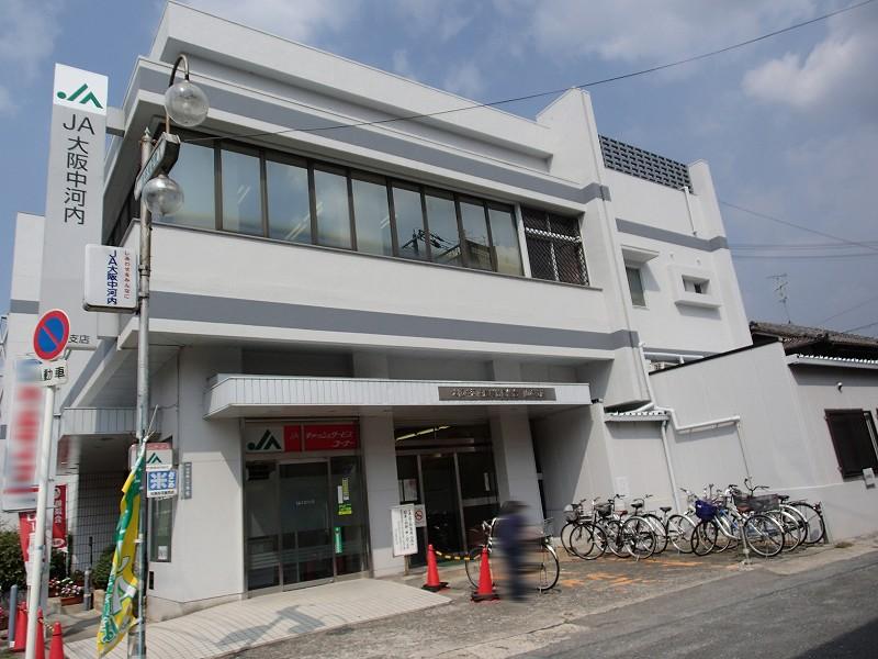 Bank. 329m until JA Osaka Nakagochi Mountain branch offices