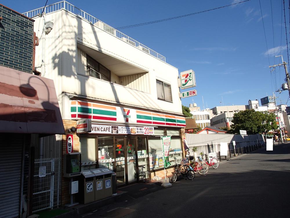 Convenience store. Seven-Eleven 308m until Yao Mountain Honcho 1-chome