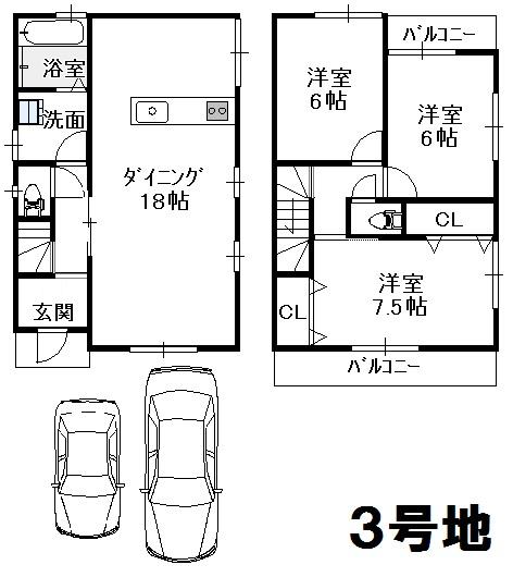 Floor plan. (No. 3 locations), Price 30,800,000 yen, 3LDK, Land area 93.26 sq m , Building area 84.24 sq m