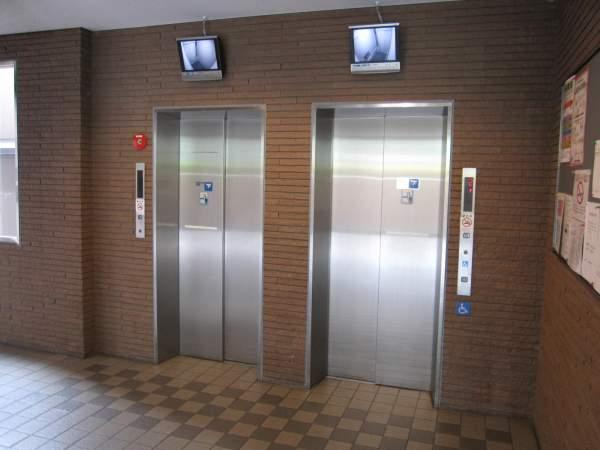 Other. Elevator