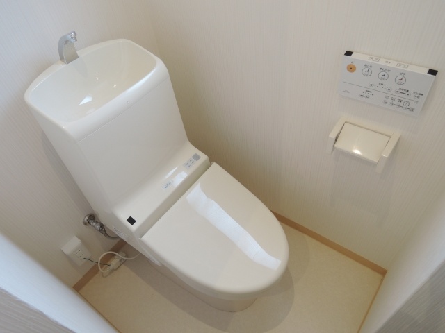 Toilet.  ☆ Bidet ☆ 