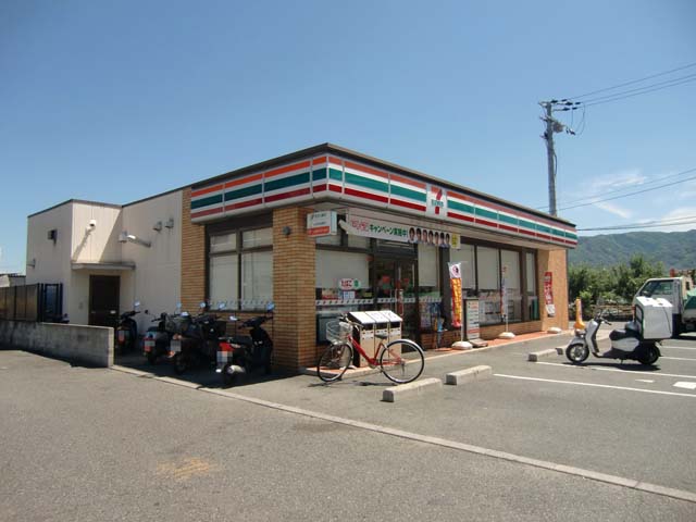 Convenience store. Seven-Eleven Yao Fukumanji the town store (convenience store) to 215m