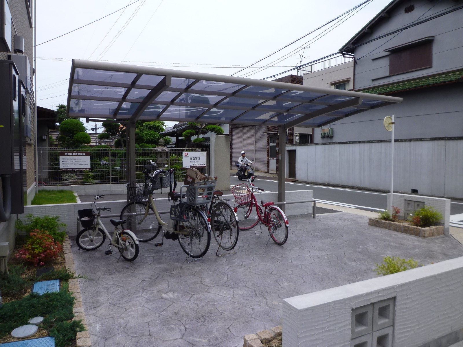 Other common areas. Bicycle-parking space