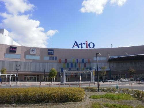 Shopping centre. Ario 764m until Yao (shopping center)