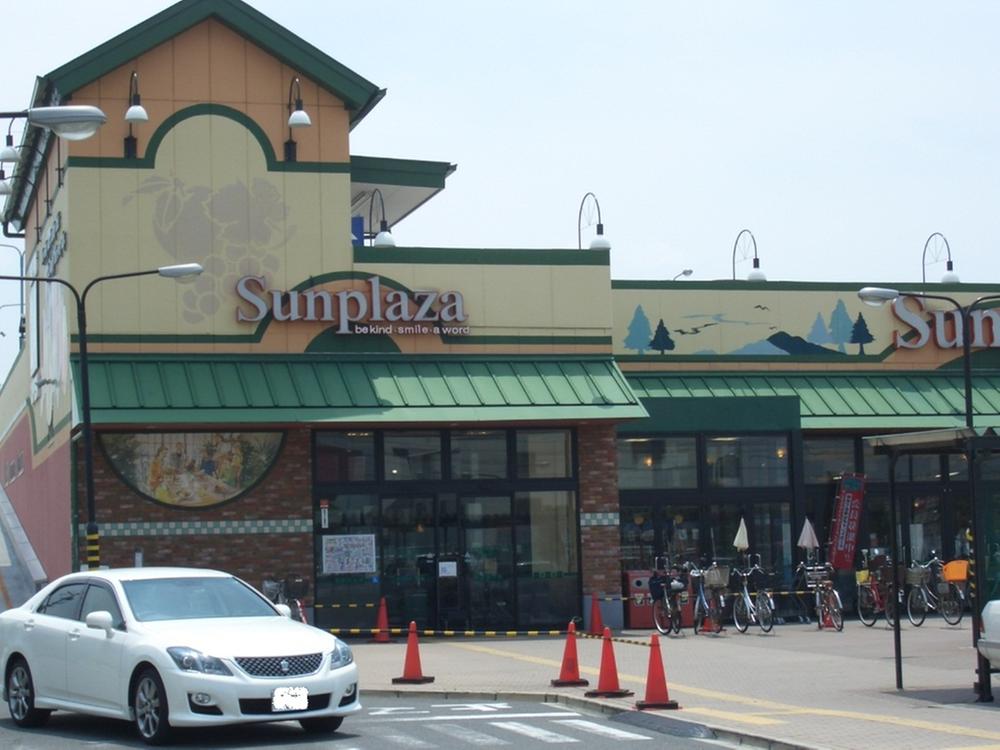 Supermarket. Sun Plaza 688m until Yao swamp stores