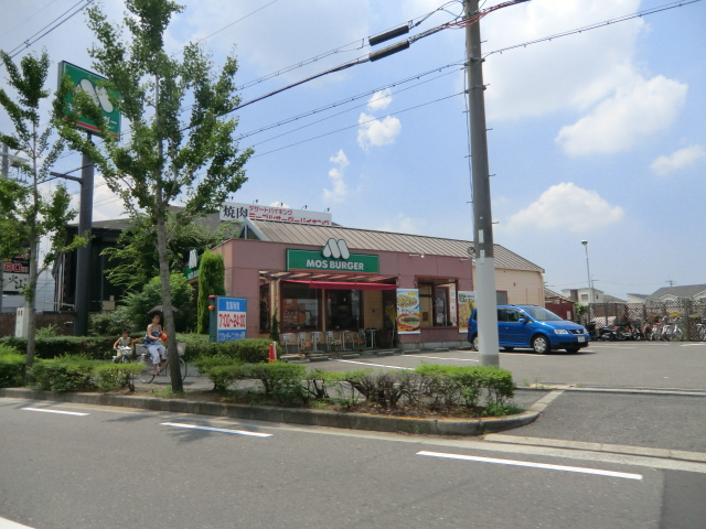 restaurant. Mos Burger Yao Kayafuri store up to (restaurant) 673m
