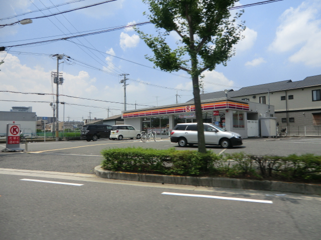 Convenience store. 489m to the Circle K (convenience store)