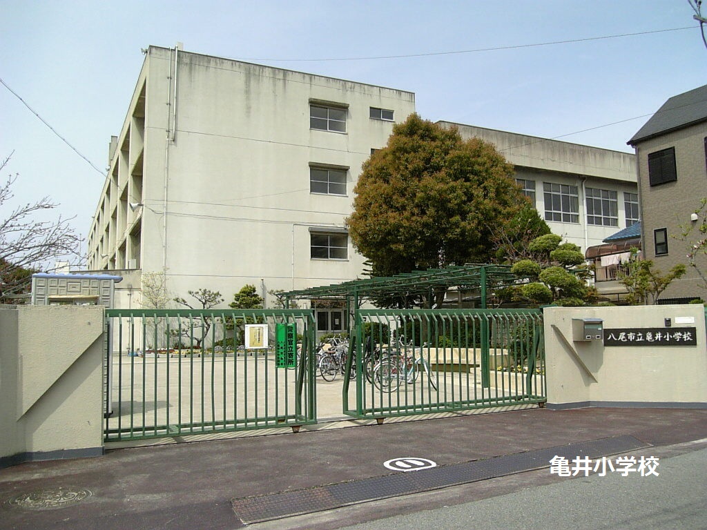 Primary school. 1002m until Yao Municipal Longhua elementary school (elementary school)