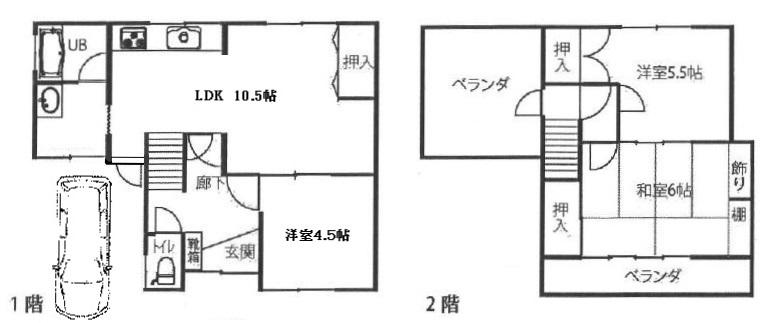 Floor plan. 16.8 million yen, 3LDK, Land area 70.06 sq m , Building area 68.92 sq m   ☆ Completely renovated ・ Immediate Available! 