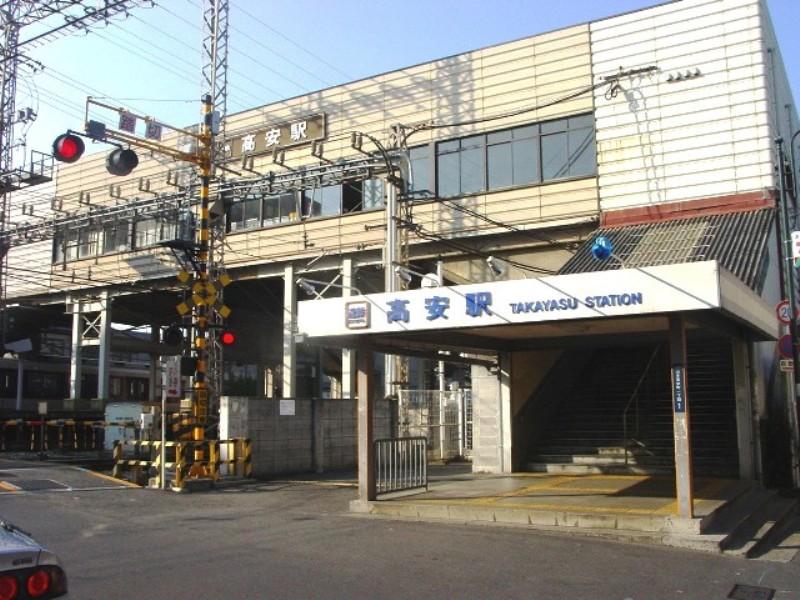station. Kintetsu Osaka line 1040m to Takayasu Station