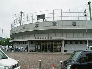 Streets around. 1000m until Yamamoto stadium