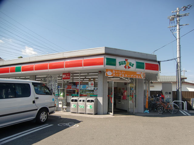Convenience store. 321m until Thanksgiving Yao Kitamoto-cho store (convenience store)