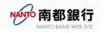 Bank. 190m until Ltd. Nanto Bank Yao Branch (Bank)