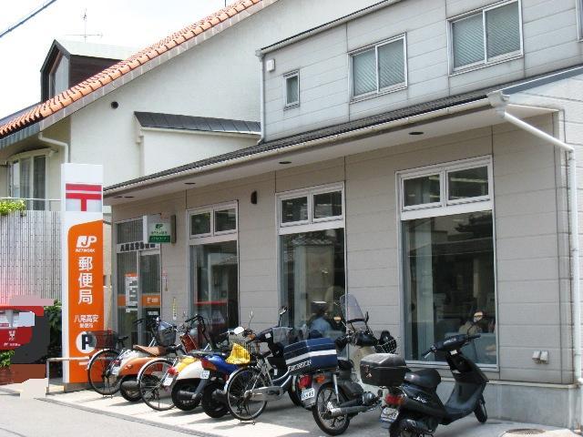 post office. Yao Takayasu's 467m to the post office