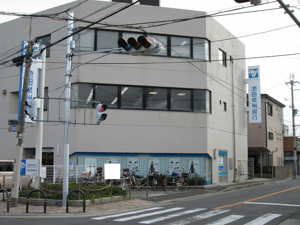 Bank. Ikeda Senshu Bank Takayasu to branch 926m
