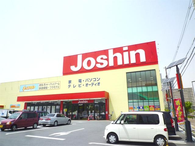 Home center. Joshin to Kyuhoji shop 740m