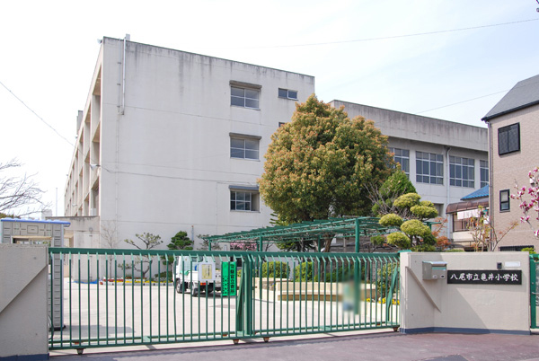 Surrounding environment. Municipal Kamei Elementary School (walk 11 minutes ・ About 820m) ※