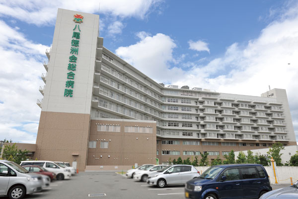 Surrounding environment. Yao Tokushukai General Hospital (11 mins ・ About 850m)