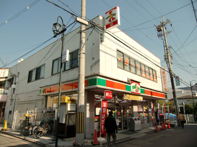 Convenience store. Thanks Takayasu Station store up to (convenience store) 337m