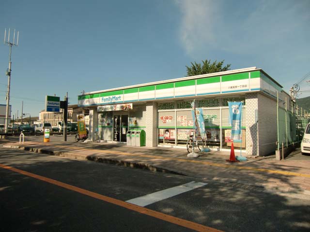 Convenience store. FamilyMart Yao Takayasu chome store up (convenience store) 354m