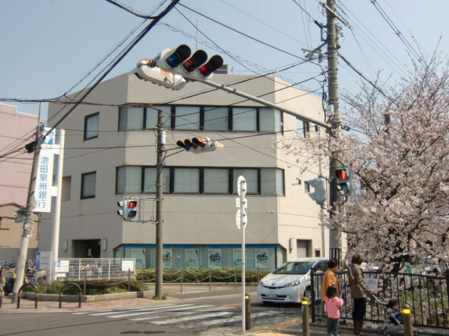 Bank. Ikeda Senshu Bank Takayasu's 302m to the branch (Bank)