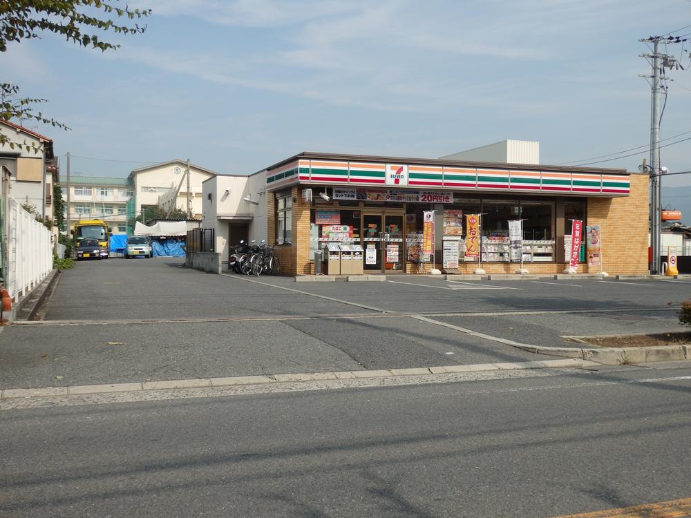 Convenience store. 499m to Seven-Eleven Yao Fukumanji the town shop
