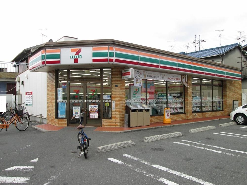 Convenience store. 545m to Seven-Eleven Yao Kitakyuhoji 1-chome