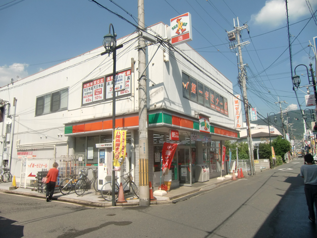 Convenience store. 2m until Thanksgiving Takayasu Station store (convenience store)