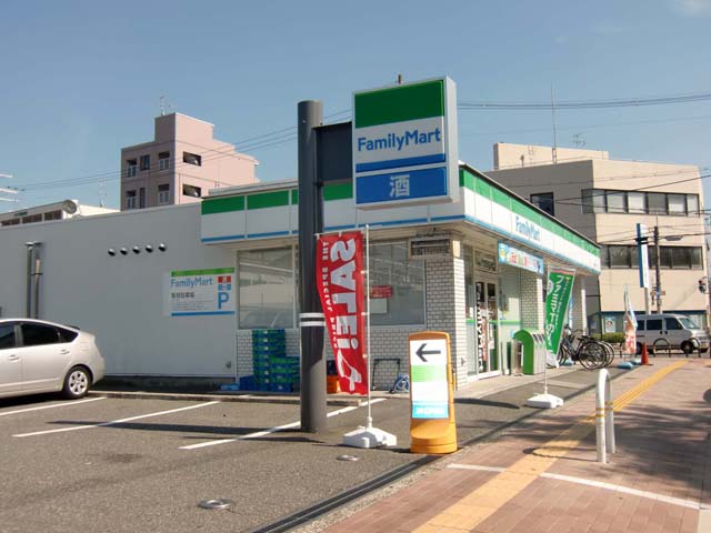 Convenience store. FamilyMart Yao Takayasu chome store up (convenience store) 277m