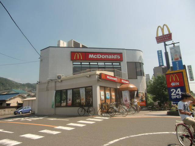 restaurant. McDonald's outside the ring Kyokoji store up to (restaurant) 472m