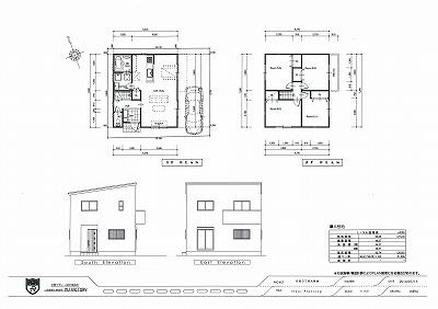 Building plan example (floor plan). Building plan example (A No. land) 4LDK, Land price 8 million yen, Land area 90.05 sq m , Building price 14,127,000 yen, Building area 92.74 sq m