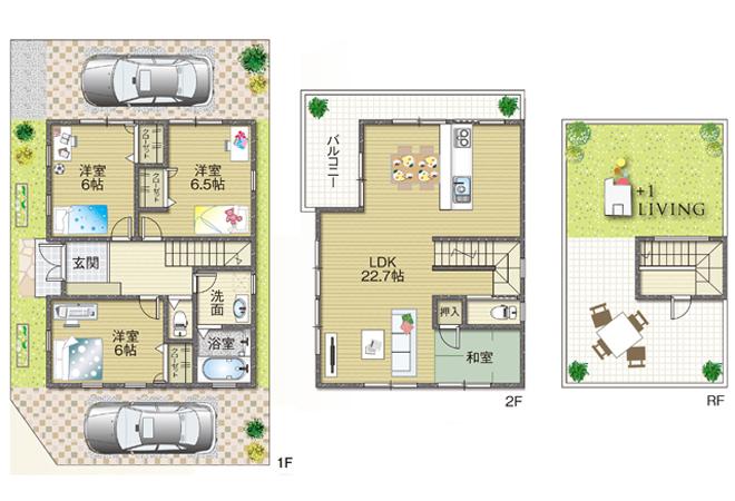 Other. 1 chamber is 6.5 Pledge of room to two rooms of 6 tatami room is on the first floor. Equipped with a large closet in each room. Add a tatami space is on the second floor of the spacious living room.